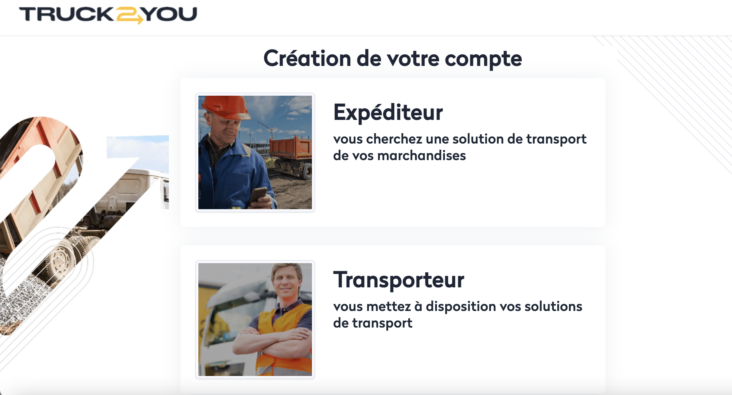 Site internet - choix du type de compte