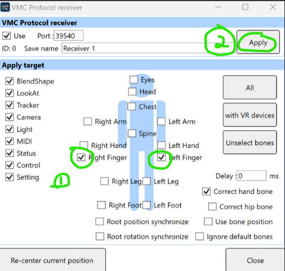 ProtocalReceiver